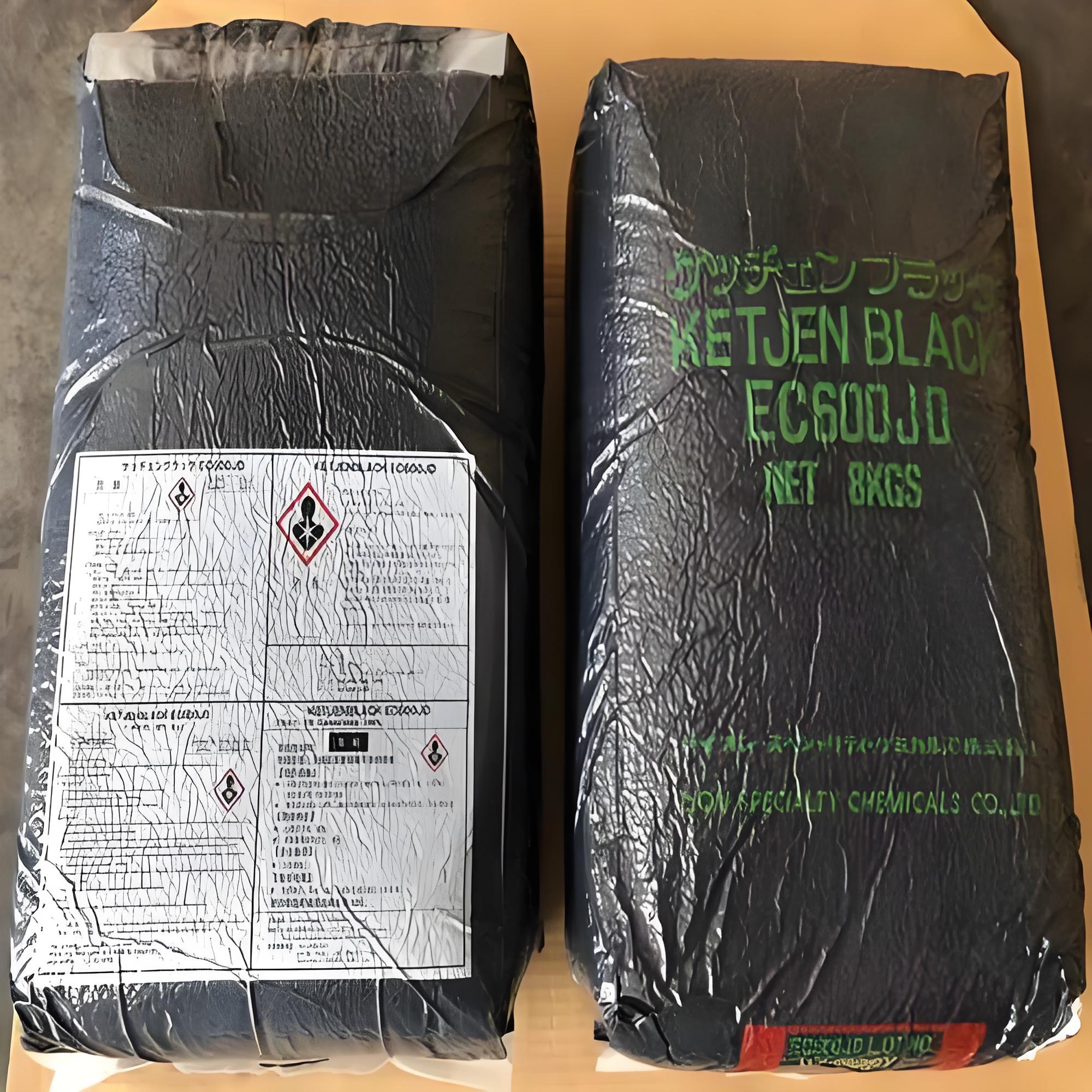 日本科琴黑Ketjenblack?EC-600JD導(dǎo)電碳黑