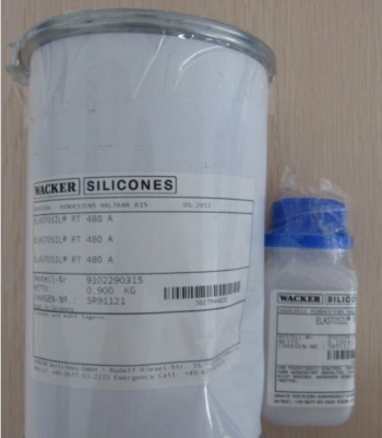 瓦克ELASTOSIL?RT 480 高硬度硅橡膠