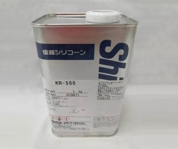 日本信越有機(jī)硅樹脂KR-500耐熱耐氣候性甲氧基甲基硅酮低聚物樹脂