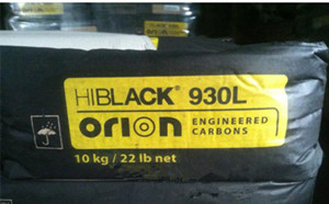 德固賽高色素炭黑HIBLACK 930L