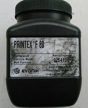 德固賽食品級炭黑PRINTEX F80  符合FDA認證
