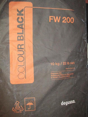 歐勵隆（原贏創(chuàng)德固賽）炭黑FW200