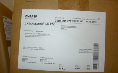 巴斯夫光穩(wěn)定劑 CHIMASSORB 944