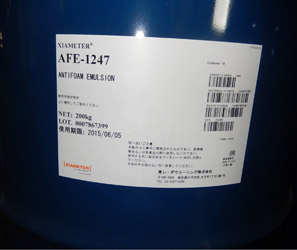 道康寧dk1247消泡劑-金屬切削液消泡劑