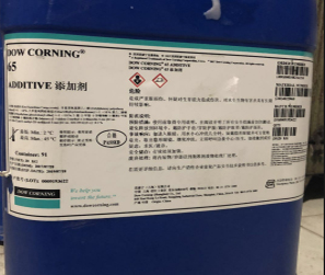 道康寧消泡劑DOWSIL DC-65