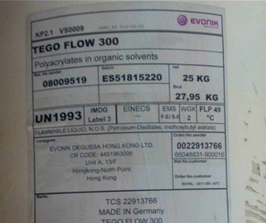 迪高TEGO Flow300流平劑