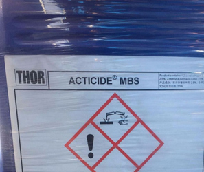 索爾殺菌劑、防腐劑Acticide MBS -廣譜防霉殺菌劑
